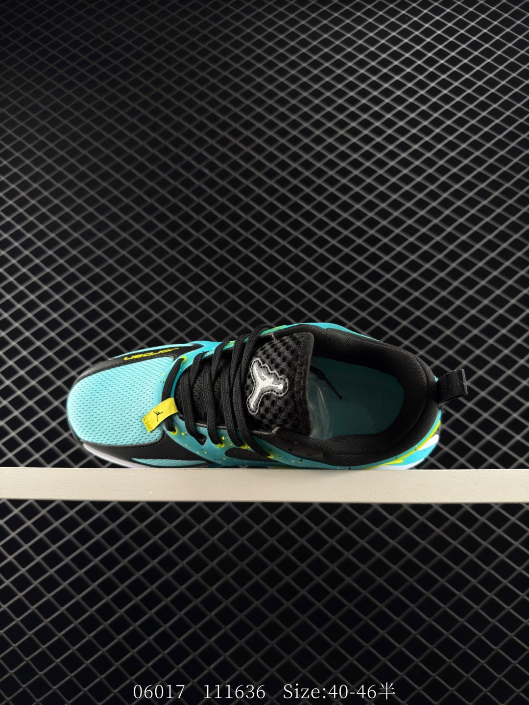 Nike Jordan Heir 1.0